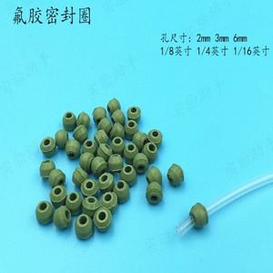 FKM 도장 viton 실링 링 불소 고무 시트 드럼 가스켓 스테인레스 스틸 에어 덕트 크로마토그래피 O링