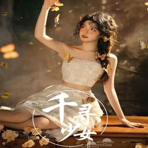 여성용 촬영 의상 여름 폴리에스터 스튜디오  감성 분위기 옷