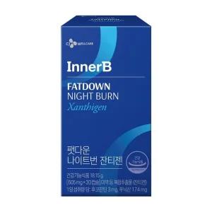 CJ 이너비 팻다운 나이트번 잔티젠 605mg x 30cp x 3 코스트코 잡화마켓2508