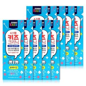 2080 키즈크리닉 치약 4단계 80g x 10개 (8세이상)