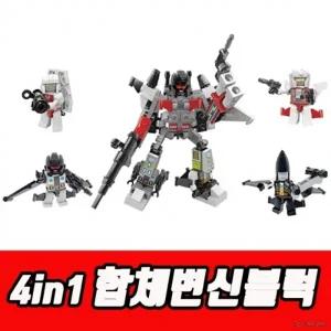 4단합체변신블럭 나노블럭 변신블럭 합체블럭
