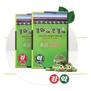 [셀러에이드]강화애건강애 명품미니뜸 사자발약쑥붙이는쑥뜸 180입