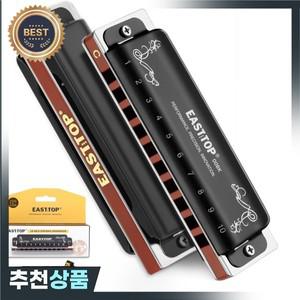최고급 하모니카 NEW 008K 블루스 하프 마우스 오르간 10홀 20톤 다이아토닉 케이스  용