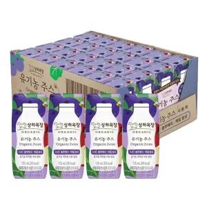 매일 상하목장 유기농 사과블루베리케일 주스 125ml 24팩
