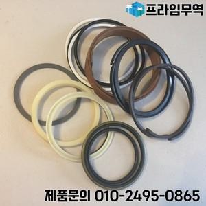 스틱 암 실린더 도장 키트 Pc160Lc-7 적합 707-99-46420