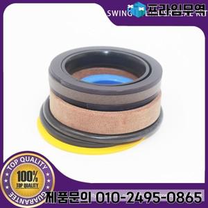 7079803460 스윙 실린더 도장 키트 코마츠 굴삭기 BR200T BR350JG BR480RG PC03 암