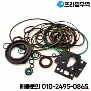 REXROTH 펌프용 오일 도장 키트 A10VG45