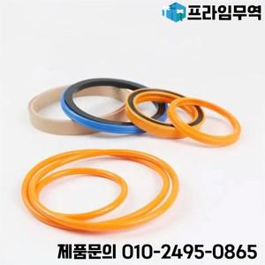오일 도장 수리 키트 991-00148