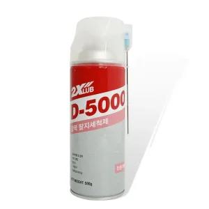 J강력 탈지세척제 D-5000구리스 기름때세정 전문가용-탈지제.탈지세정제.세정제기타.기름때제거.제.그리