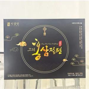 지강인 고려 홍삼절편 20g x 10개입