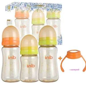 아이앤비그린 300ml 신생아 오렌지 케이스세트 200ml 손잡이 기획 선물 젖병 유아 베이비 아기uvw224
