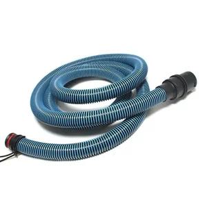 보쉬 청소기악세서리 호스 GAS10용 (1EA)청소기액세서리 청소기악세서리 청소