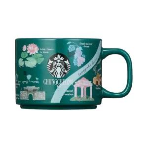[정품] 스타벅스 안녕 충청 머그 355ml Starbucks Annyeong Chungcheong Mug 745782