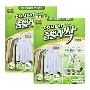 헨켈 컴배트 좀벌레싹 옷장용 허브향 방충제 6개입 2팩 (12개)