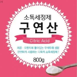 (SM)다목적 소독세정제 구연산 분말형 800g