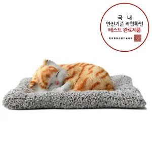 차량용탈취제 제습인형 얼룩 고양이 소형 리얼펫에어컨탈취제 자동차탈취