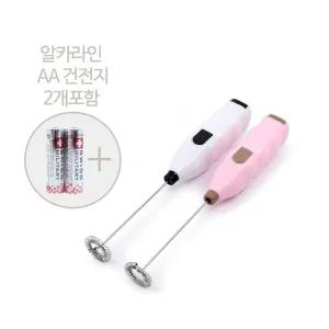 [LFJ72061_58]키첸 전동거품기 휘핑기