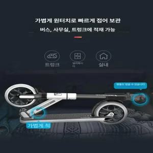 진스토어 킥보드 유아킥보드 발광 마이크로킥보드