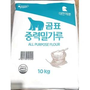 중력밀가루(곰표 10K)