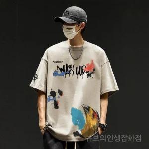 반팔 티셔츠 빅사이즈 오버핏 레이어드 머슬핏 드라이핏 쿨티셔츠 프린팅 여름 라운드넥 기본