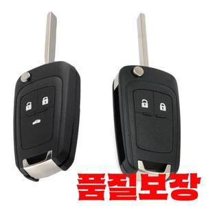 2/3 버튼 자동차 원격 키 쉘 케이스 Chevrolet Spark 2013-2015 For Orlando Opel Vauxhall Astra J Holden