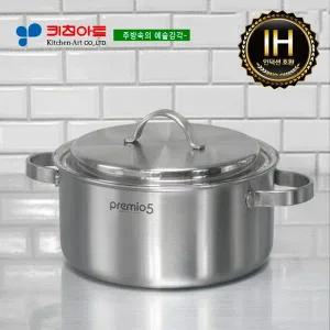 [키친아트] 프리미오5(IH) 통오중(5PLY)냄비 24CM양수[35427766]