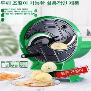 과일 슬라이서 레몬 슬라이스 카페 업소용 양파