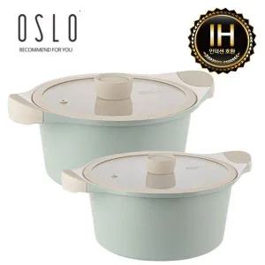 [NS홈쇼핑]오슬로(OSLO) 마린 세라믹인덕션냄비 2종(B)SET(20+24)[35431102]