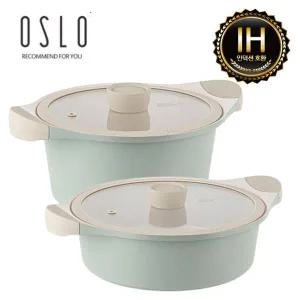 [NS홈쇼핑]오슬로(OSLO) 마린 세라믹인덕션냄비 2종(C)SET(24+24전)[35431101]