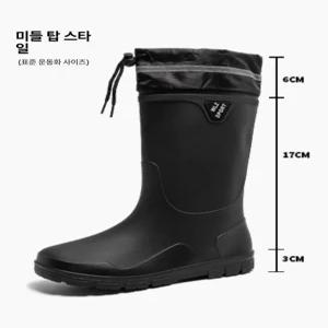 조임끈 작업 뱀물림방지 산행 농업용 방수장화 벌초용 검빨