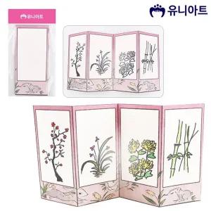 나만의 수작업 병풍 만들기 4폭 창작 무지 디자인