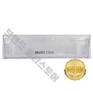 삼성 정품 냉장고 냉장실 병꽂이_아래쪽 RH83H8040WW RH83H8040SA RH83H80307T DA97-14095A