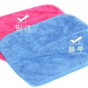 만능 크리너 2겹 40x30cm 10P/극세사걸레/손걸레/극세사세차걸레/청소걸레/극세사손걸레