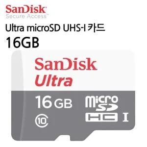 고품질 microSD 16GB Ultra SD카드 카드 UHS-I (WFJL9F9)