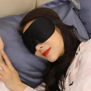 메모리폼 쿠션 수면 마스크 눈가리개 여행 휴식 (WFJLM10)