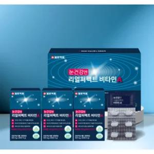 일양약품 리얼퍼펙트 비타민A 결명자 500mg 30정 1개