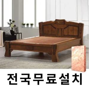 [보루네오]천연 돌 그대로 맥반석 온돌침대 (퀸) GC164