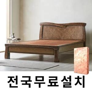 [보루네오]천연 돌 그대로 맥반석 온돌침대 (퀸) GC194