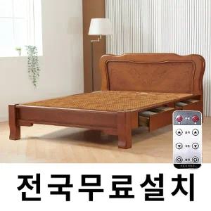 [보루네오]무선리모컨 황토어싱 온돌침대 (퀸) GC215