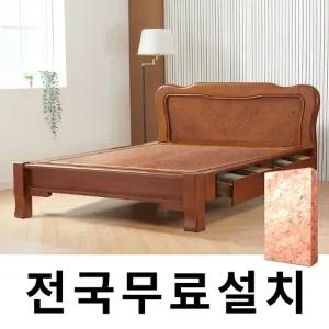[보루네오]천연 돌 그대로 맥반석 온돌침대 (퀸) GC212