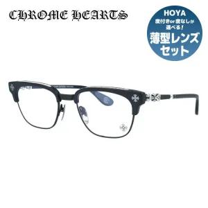 크롬하츠 재팬 안경테 정품 일본직배송 CHROME HEARTS BONENNOISSEUR II MBK 53 사이즈