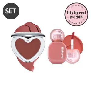 [릴리바이레드/NEW] 러브빔 치크 무스 + 바밍 듀이 틴트