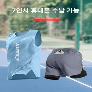 무드온 마라톤복 쇼츠 러닝복 스포츠 육상복 세트