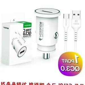 갤럭시S9차량충전기 USB S9플러스차량충전기 S8플러스 1포트 24V 차량용충