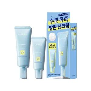 라네즈 워터뱅크 UV 베리어 선크림 SPF 50+/PA++++ 기획세트 50ml+25ml