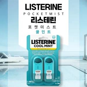 리스테린 포켓미스트 쿨민트 구강스프레이 7.7ml 2개입