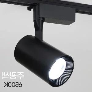 쌍문상회 메가맨 레일 LED일체형 등기구 MEGA_M2 30W 주광 블랙 KS