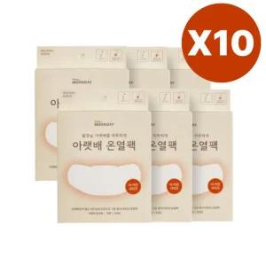 해피문데이 아랫배 온열팩 복부  5p X60팩