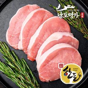 [남도명가] 한돈 등심 (400g/1등급/돈까스용/냉장)