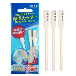 디디샵 코털 제거기 3p 코털 코 노즈 털 제거 절삭 면도 가성비